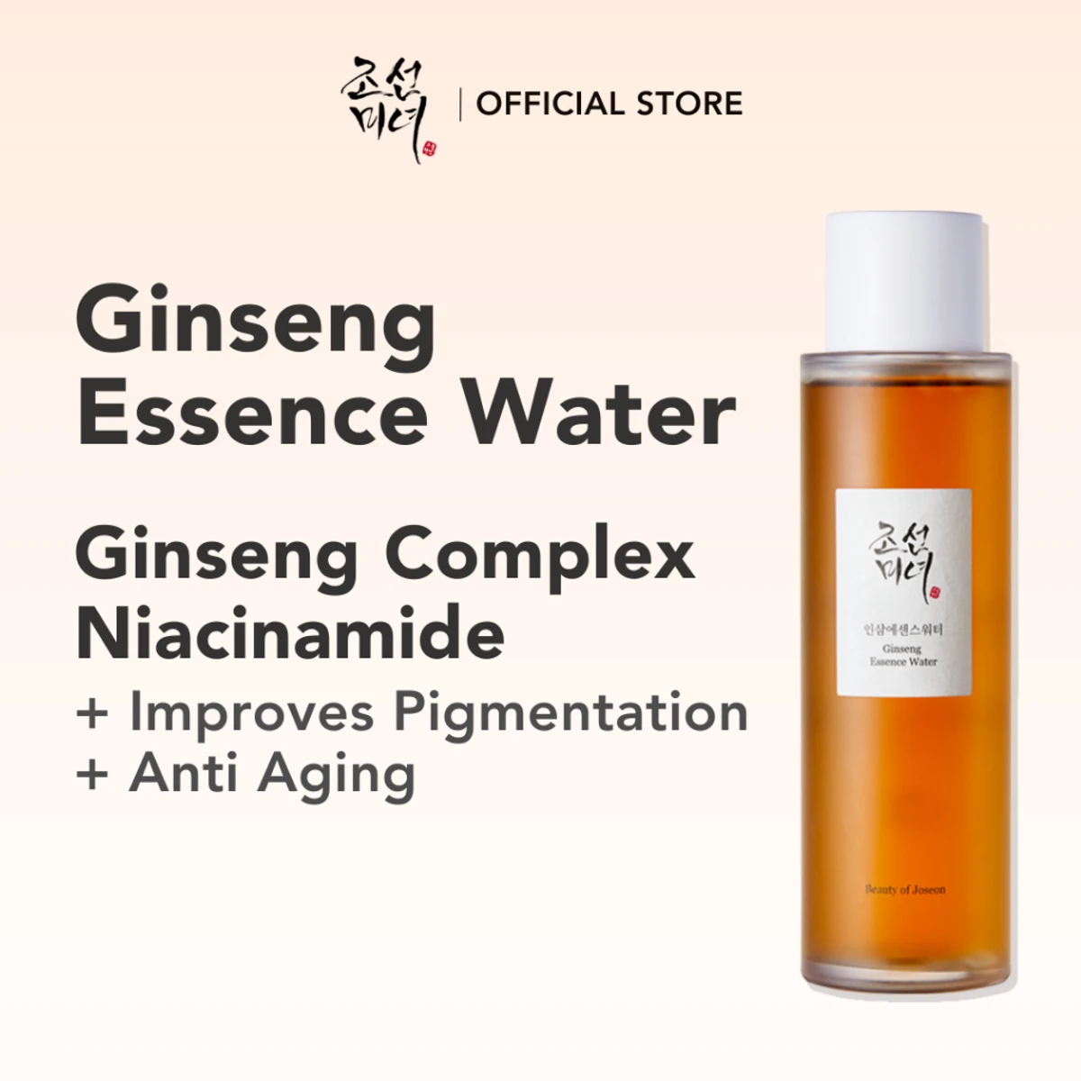 Beauty of Joseon Ginseng Essence Water (40ml/150ml)