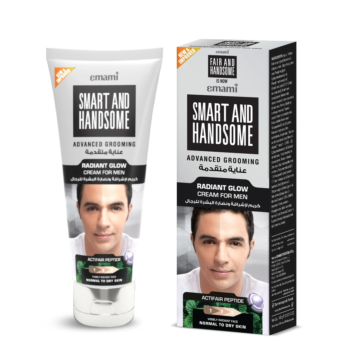 Fair & Handsome Advanced Whitening Cream For Men -100gm (Dubai)