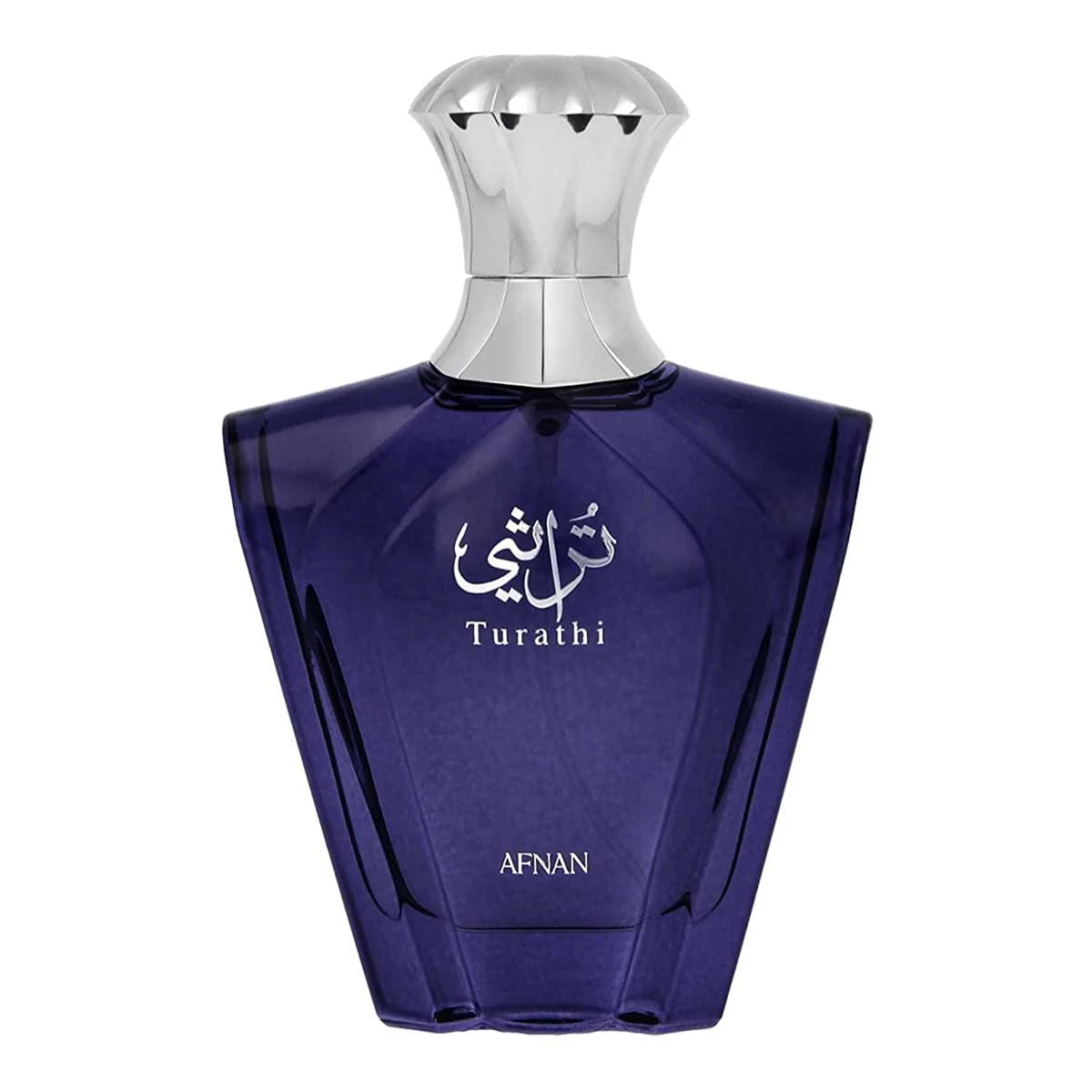 Afnan Turathi Blue EDP For Men-90ml