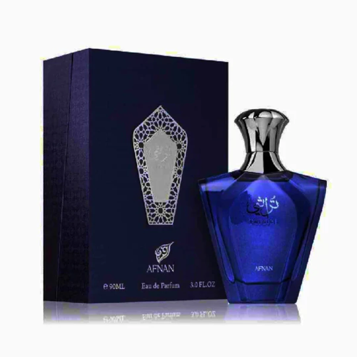 Afnan Turathi Blue EDP For Men-90ml