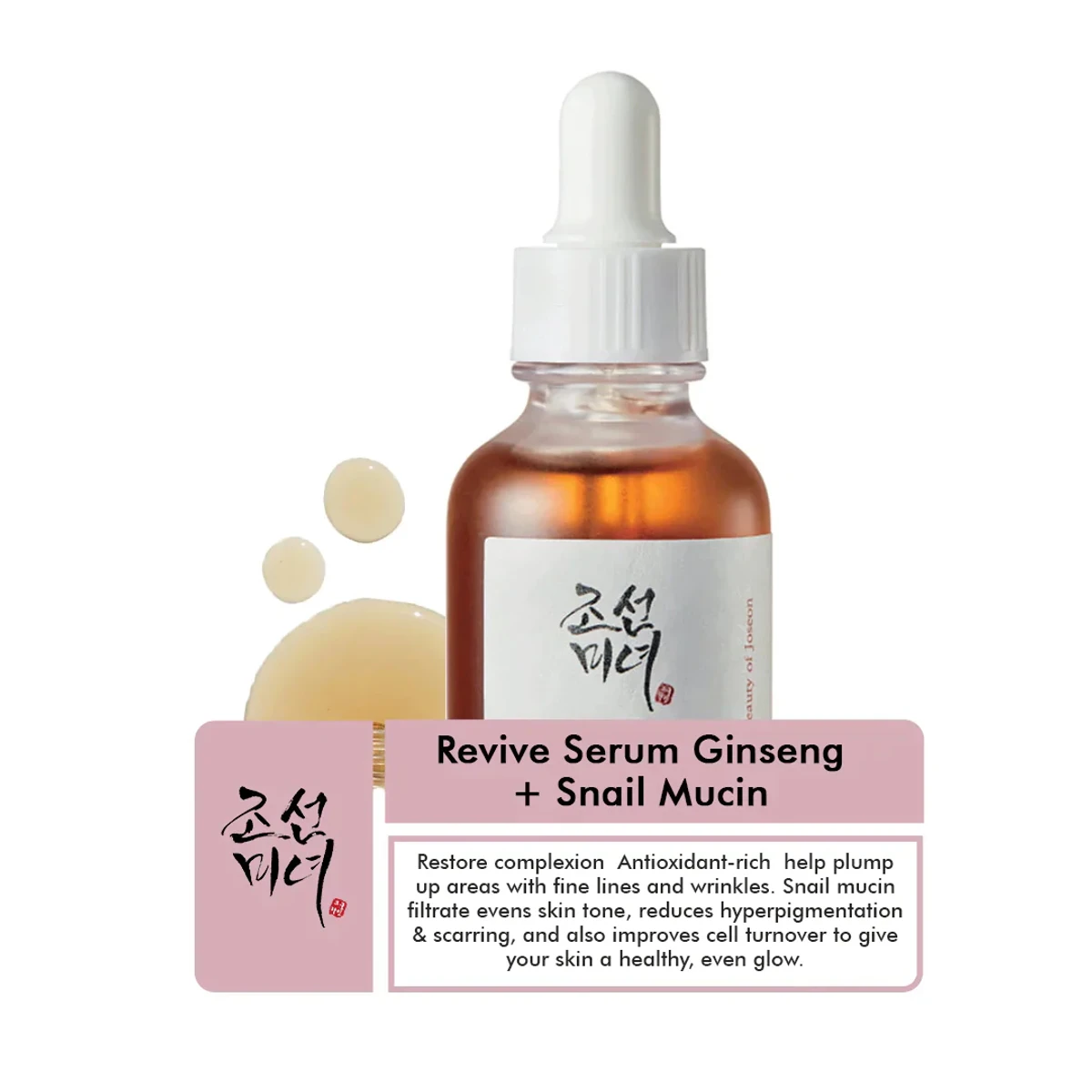 Beauty of Joseon Revive Serum (Ginseng+Snail Mucin) - 30ml - Image 4