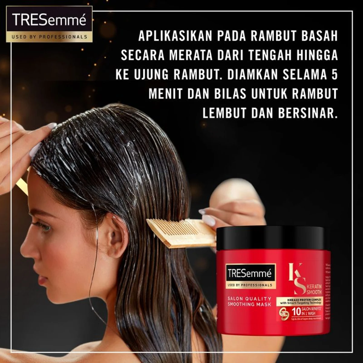 Tresemme Keratin Smooth Hair Mask -300 ml (UK) - Image 4