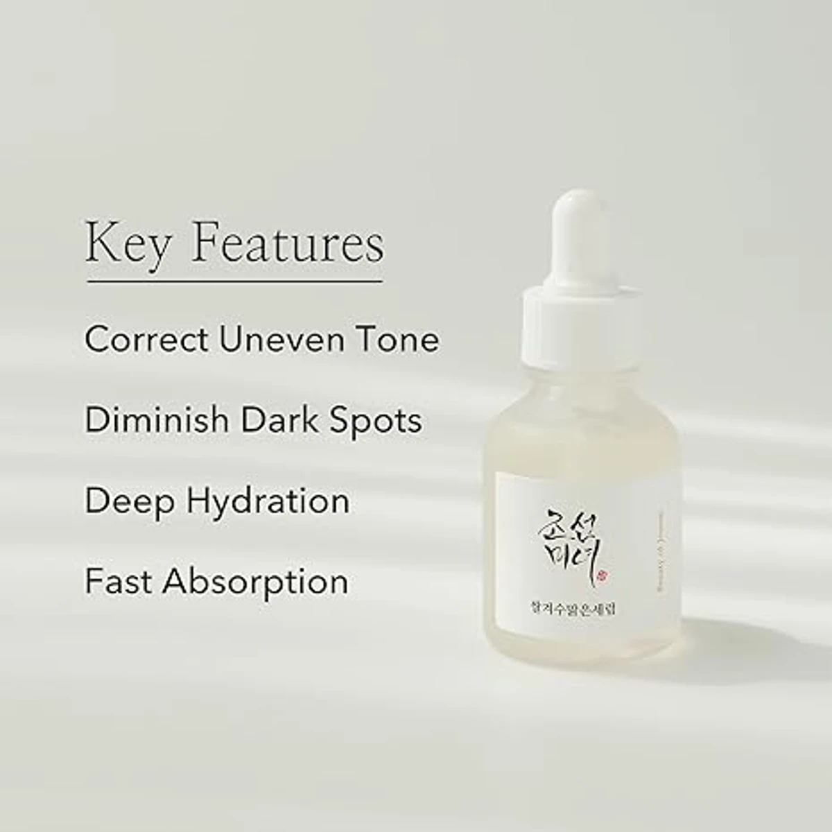 Beauty of Joseon Glow Deep Serum Rice + Alpha-Arbutin (30ml)