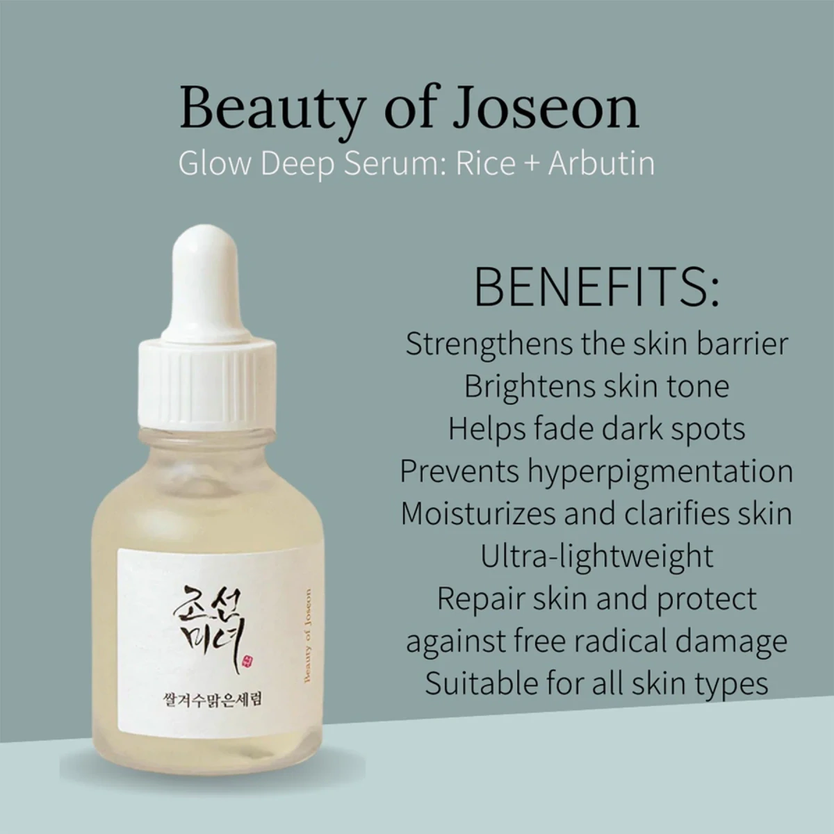 Beauty of Joseon Glow Deep Serum Rice + Alpha-Arbutin (30ml) - Image 4