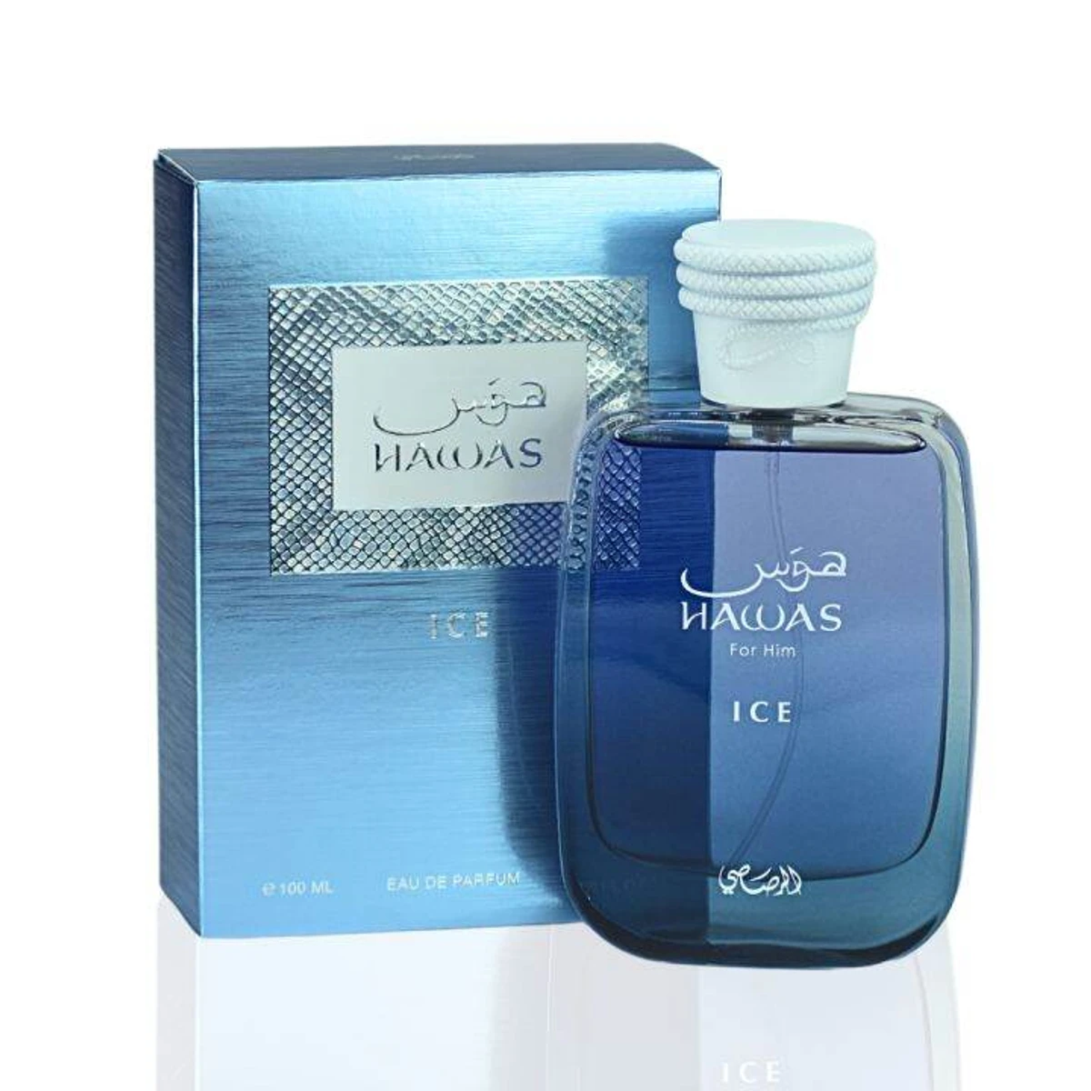 Rasasi Hawas Ice EDP for Men 100ml (100% Original)