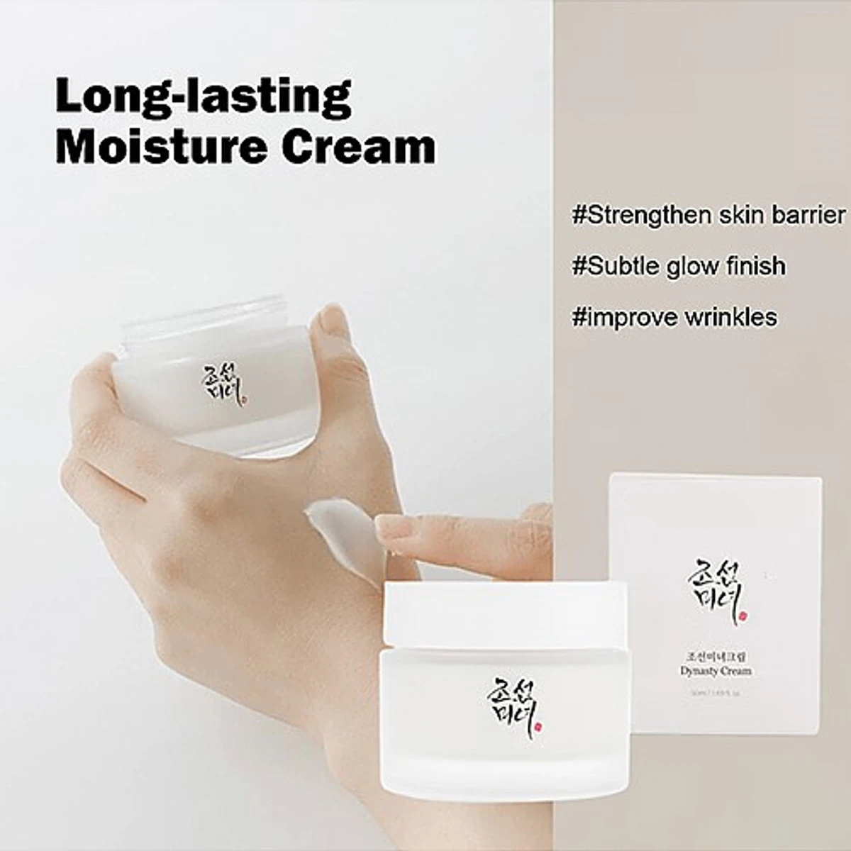 Beauty of joseon Dynasty Cream (50ml) - Image 5