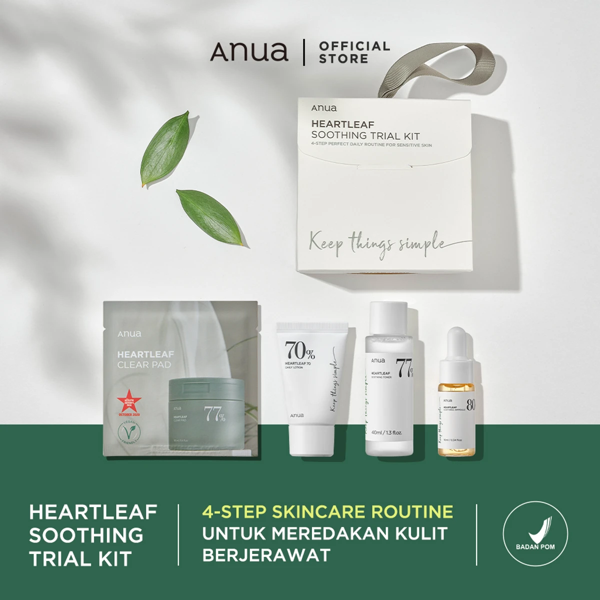 ANUA heartleaf smoothing trial Korean kit (4 ITEMS)