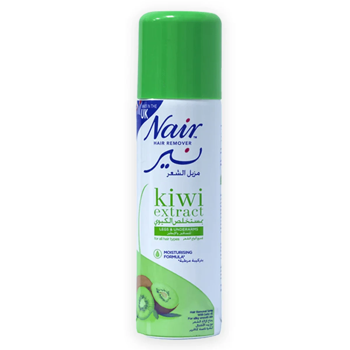 Nair Hair Remover Spray Kiwi Extracts 200ml