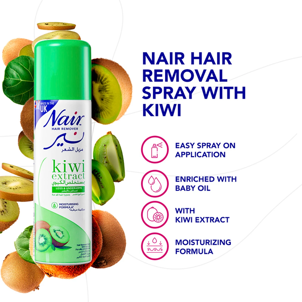 Nair Hair Remover Spray Kiwi Extracts 200ml