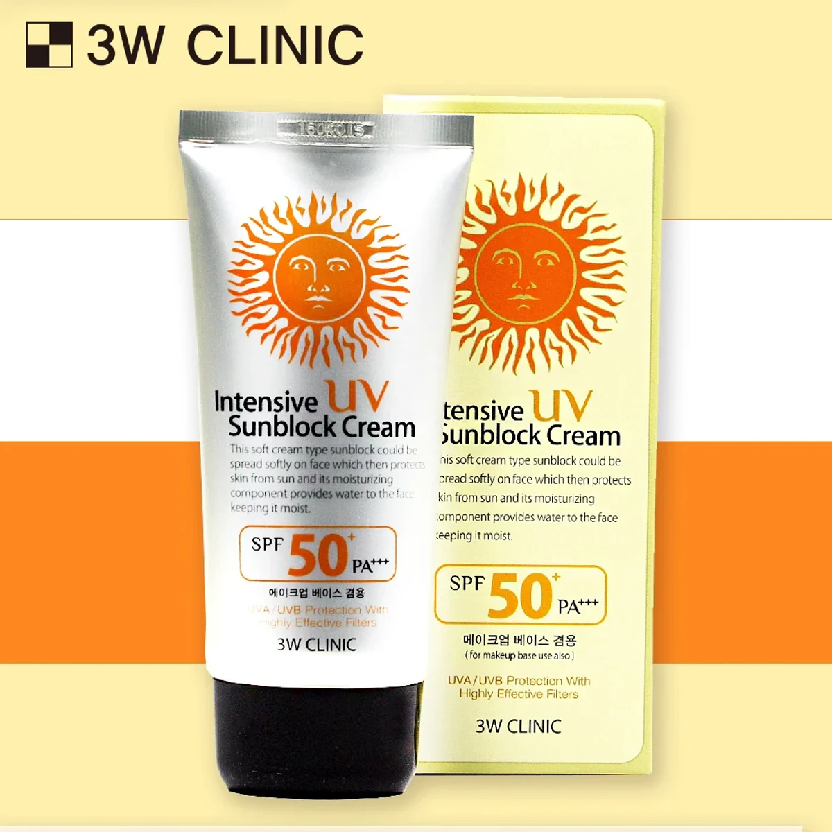 3W Clinic Intensive UV Sunblock Cream SPF50 PA+++ 70ml