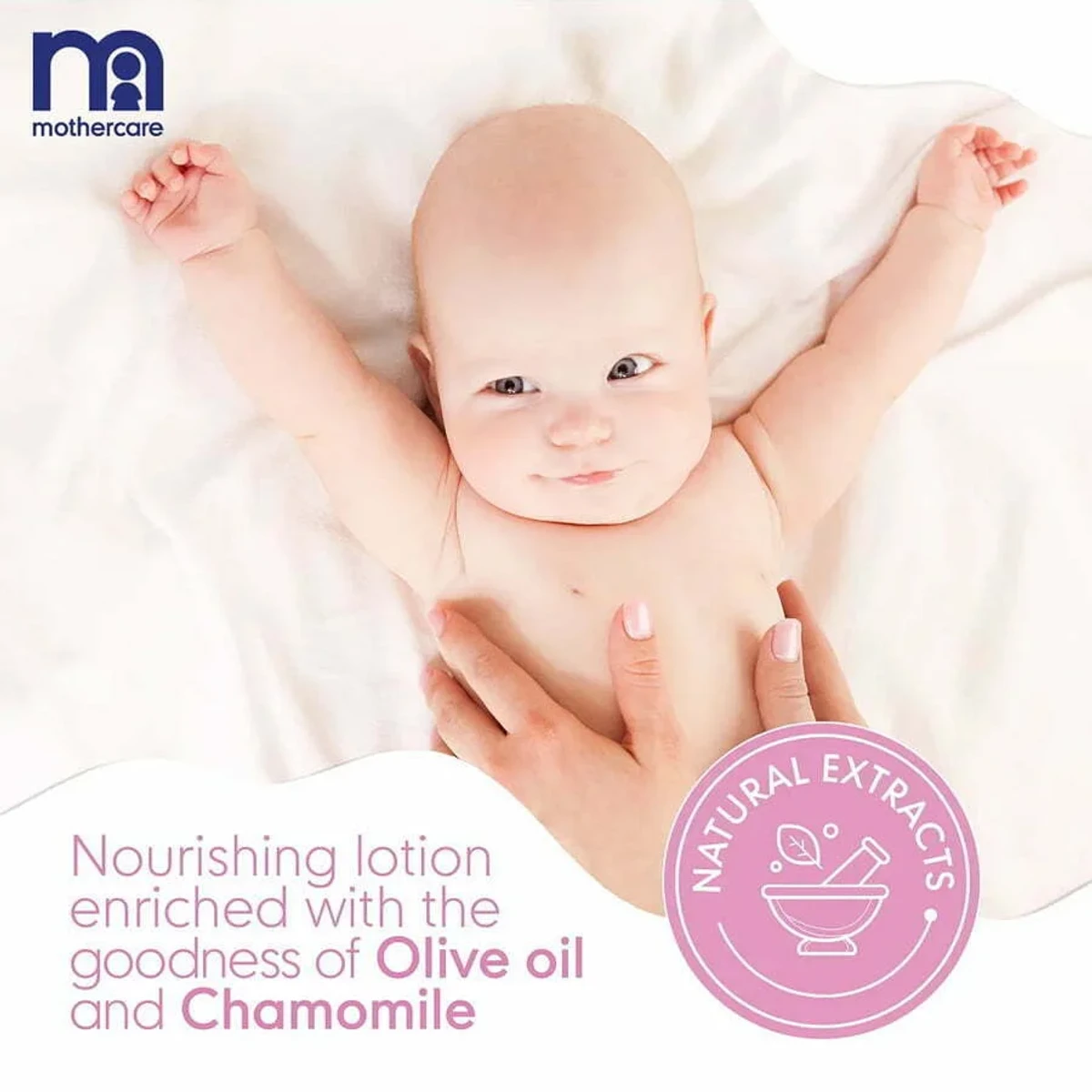 Mothercare All We Know Baby Lotion 300ml - Image 3