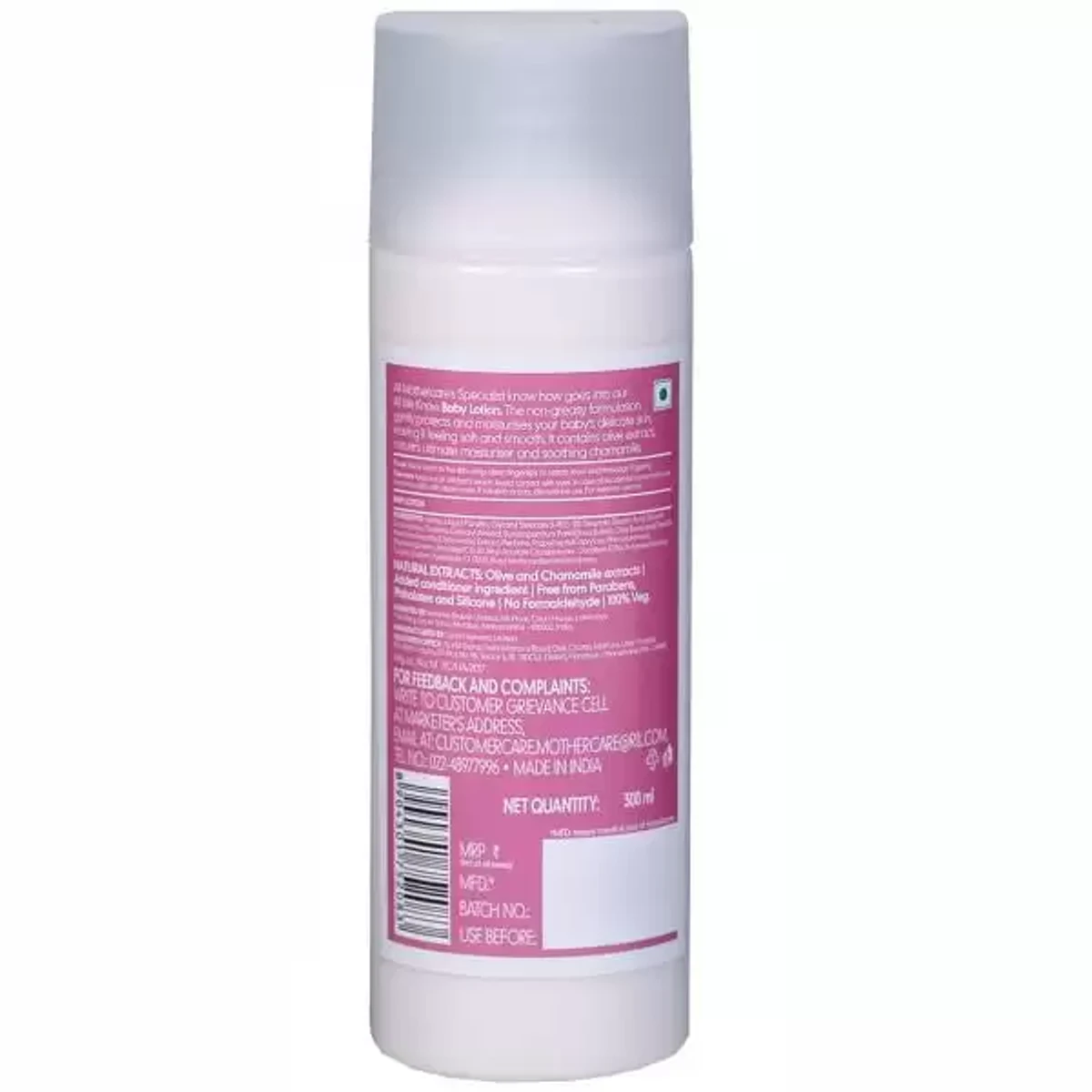 Mothercare All We Know Baby Lotion 300ml - Image 4