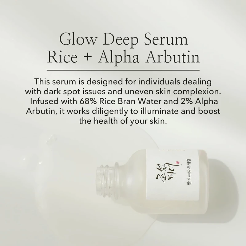 Beauty of Joseon Glow Deep Serum Rice + Arbutin (30ml)