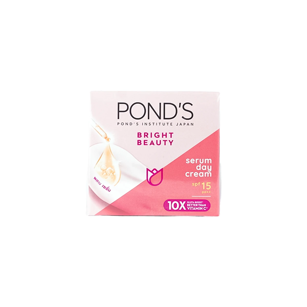 Pond's Bright Beauty Serum Day Cream SPF 15 PA++ (Thailand ) 50ml