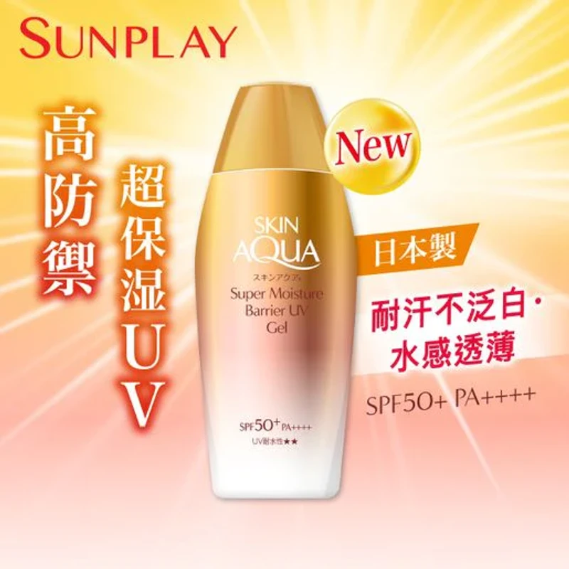 Rohto Skin Aqua Super Moisture Barrier UV Gel Sunscreen SPF 50+ PA ++++(100grm)