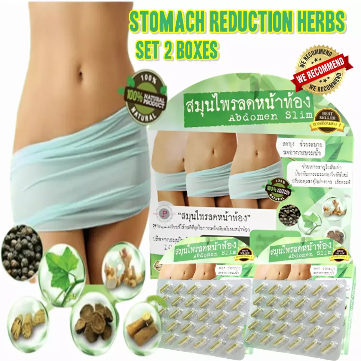 Abdomen Slim Belly Slimming Weight Loss Capsule-30 (Thailand)