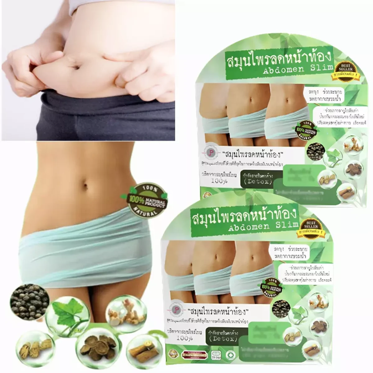 Abdomen Slim Belly Slimming Weight Loss Capsule-30 (Thailand)