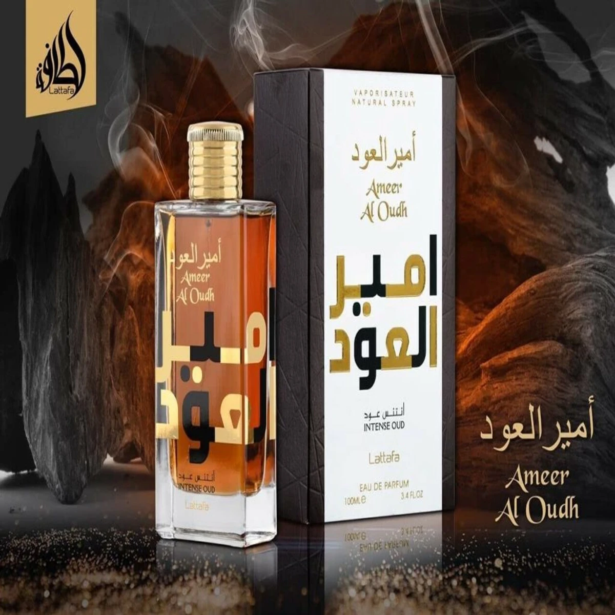 Lattafa Ameer Al Oud Intense Oud EDP for Men & Women (100ml) - Image 4