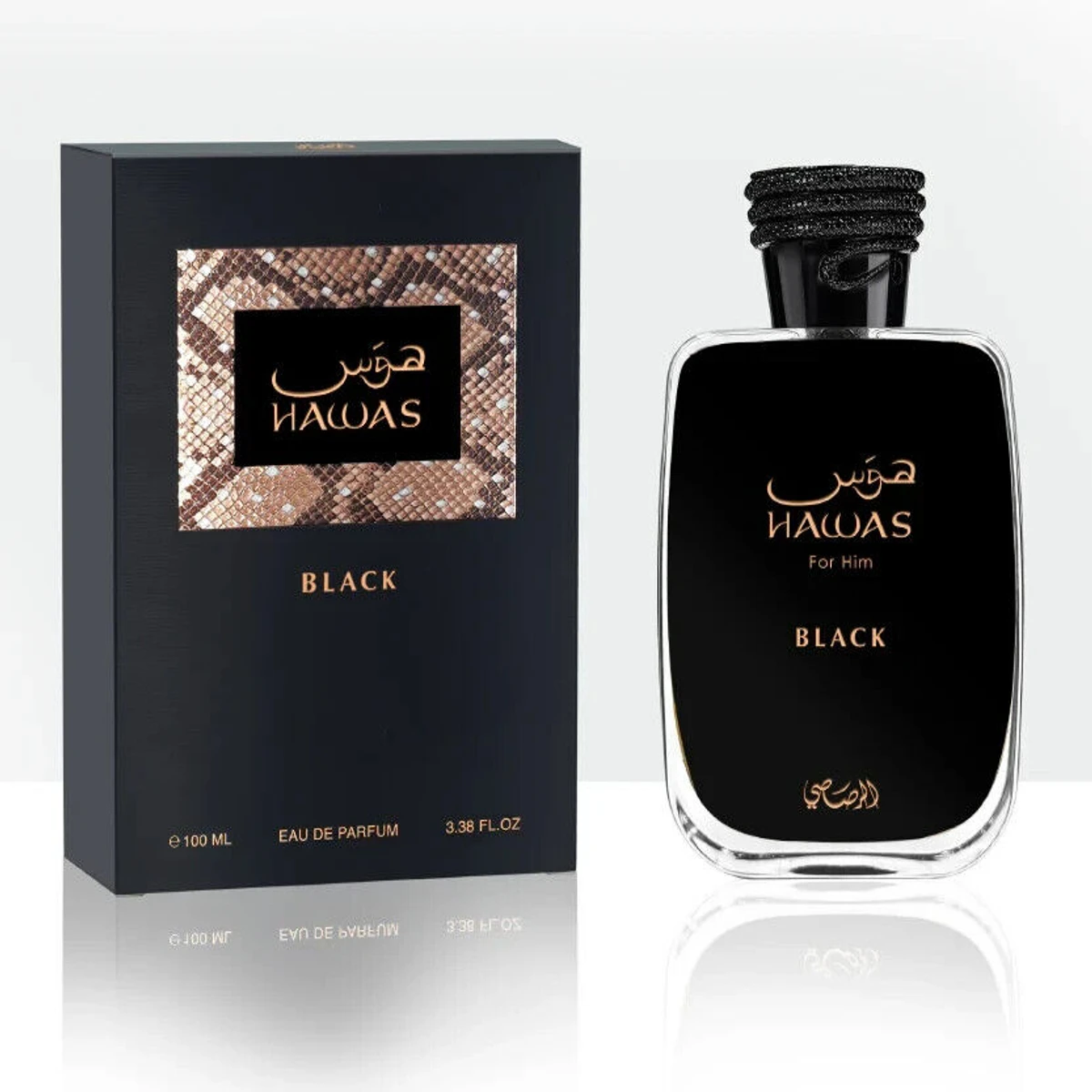 Rasasi Hawas Black for Him Eau De Parfum Spray for men (100ml)