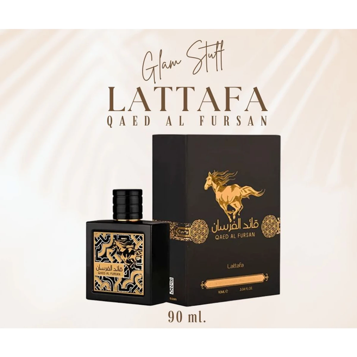 Lattafa Qaed Al Fursan EDP 90ml Perfume (90ml) (100% Original) - Image 4