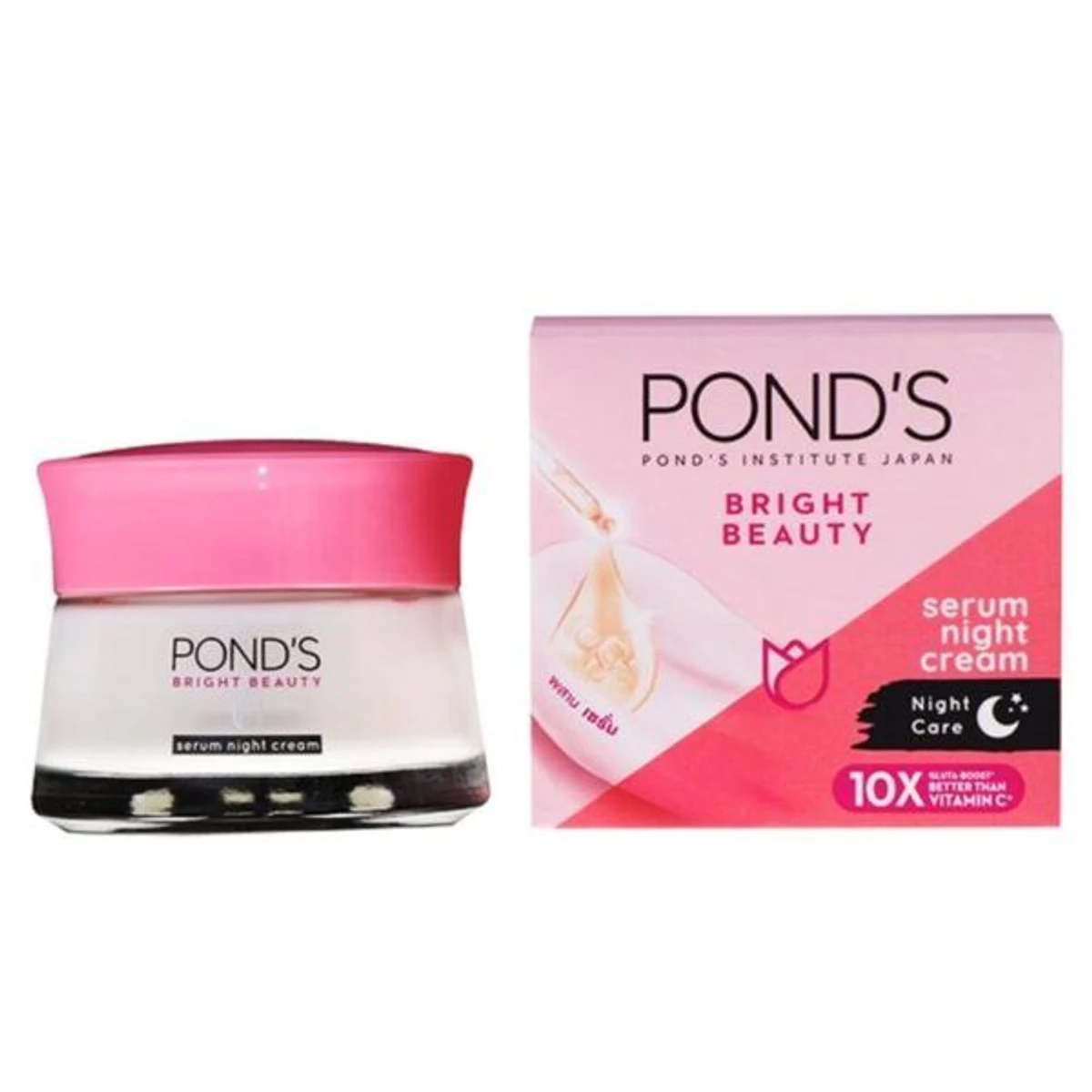 Pond's Bright Beauty Serum Night Cream (50ml)