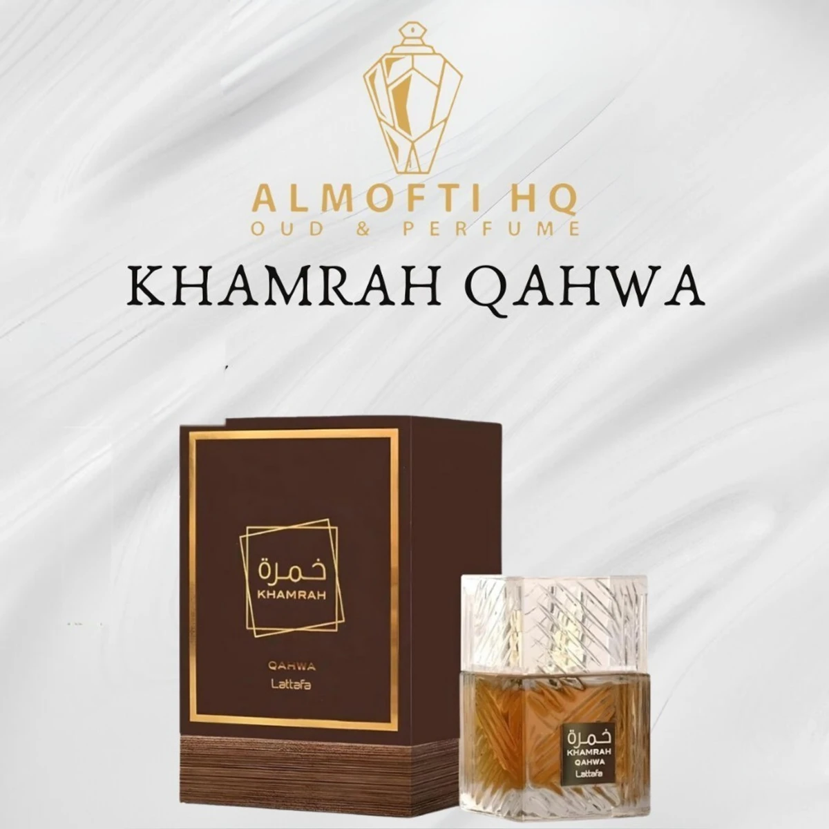 Lattafa Khamrah Qahwa EDP for Men and Women (100ml) (100% Original) - Image 4