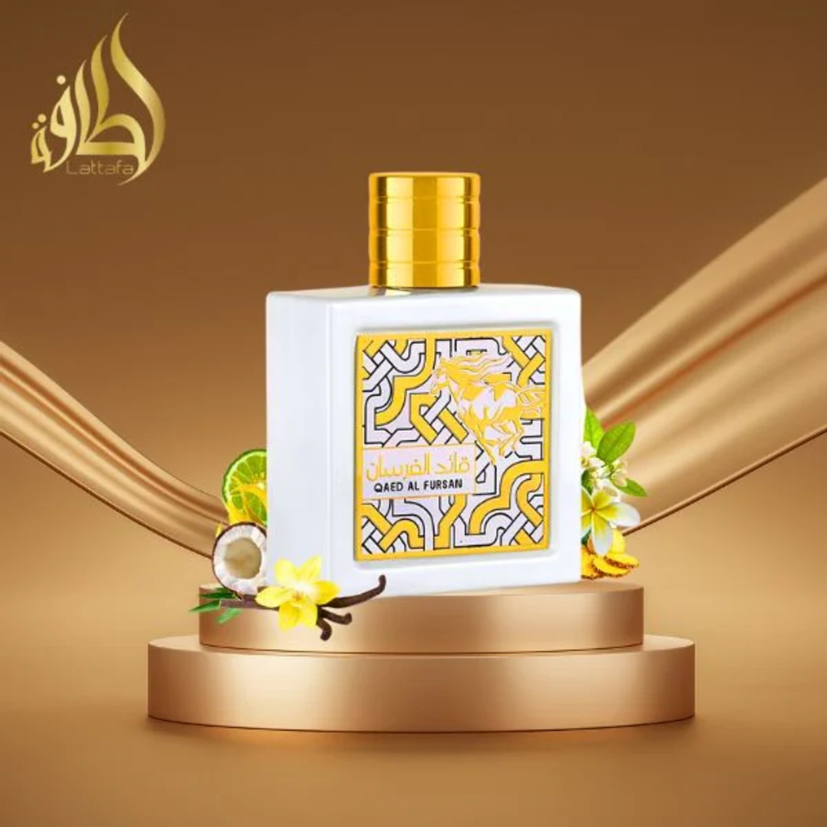 Lattafa Qaed Al Fursan Unlimited Eau de Parfum Spray for Unisex,(90ml) (100% Original) - Image 3