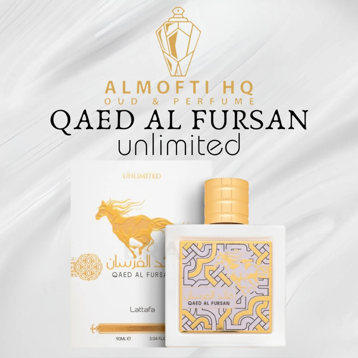 Lattafa Qaed Al Fursan Unlimited Eau de Parfum Spray for Unisex,(90ml) (100% Original)