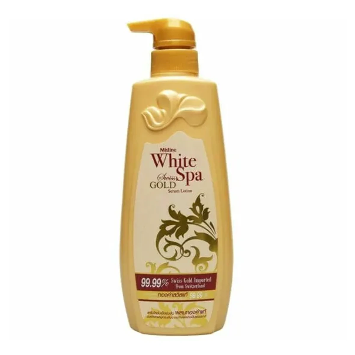 Mistine White Spa Swiss Gold Serum Lotion – (200ml /400ml)