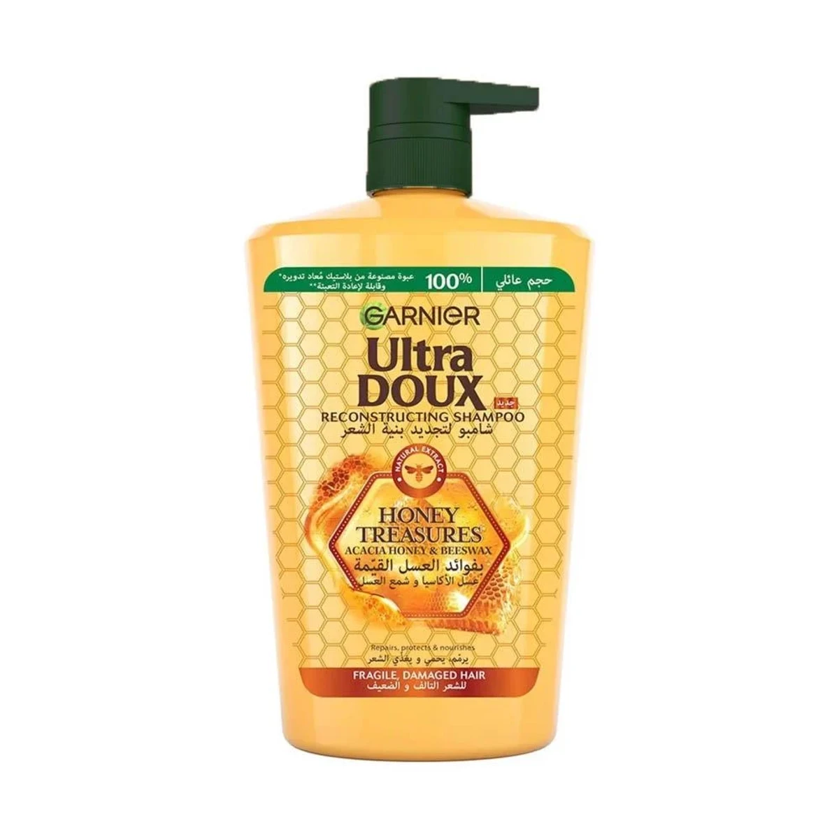 Garnier Ultra Doux Renewing Shampoo with the Valuable Benefits of Honey -1000ml