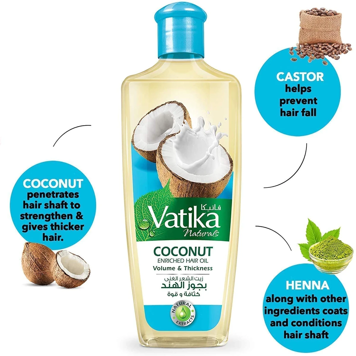 Vatika Naturals Coconut Enriched Hair Oil 300ml