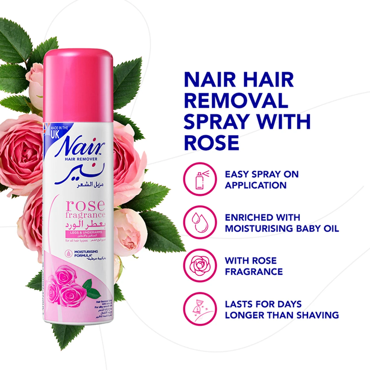 Nair Hair Removal Spray Rose (200ml)