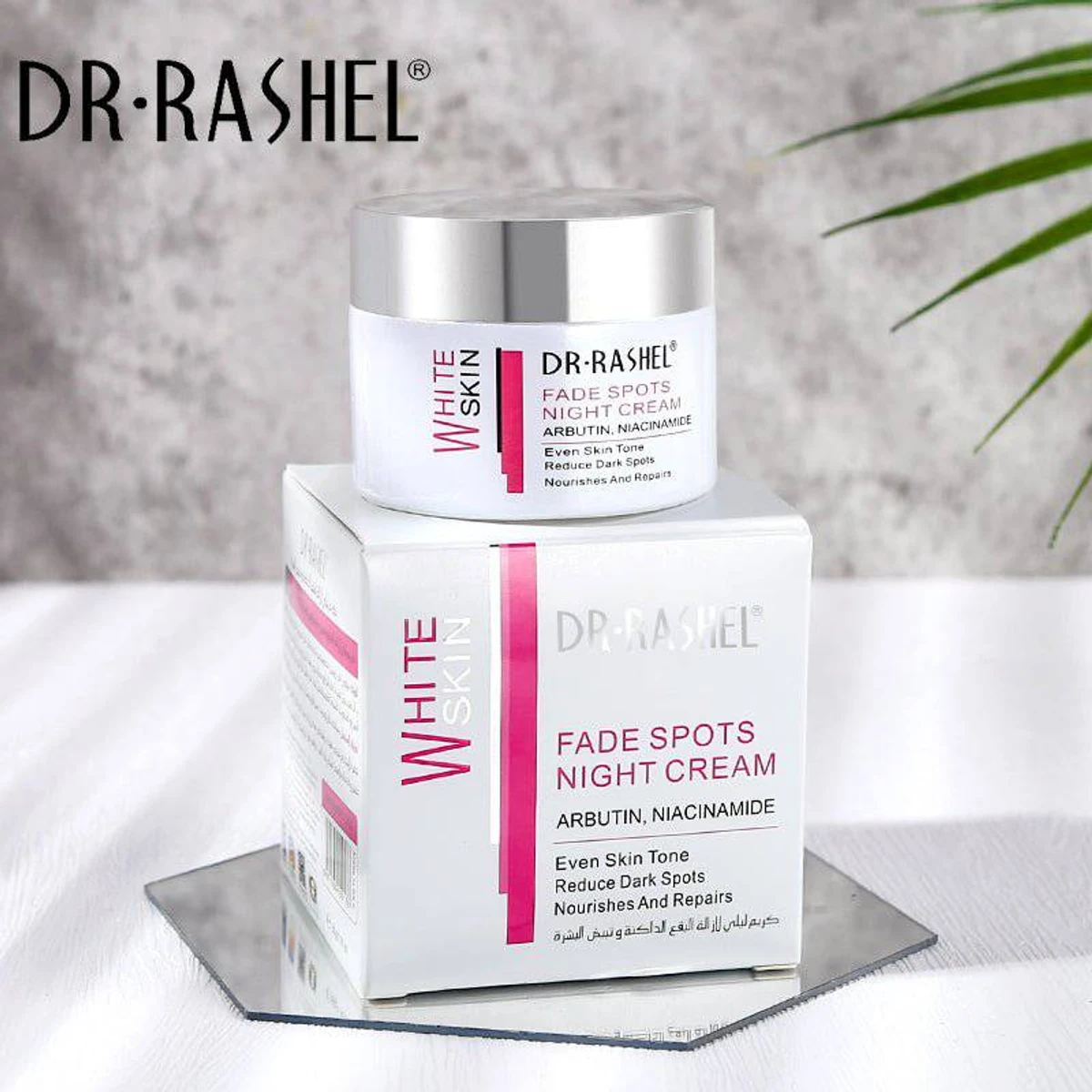 Dr.Rashel White Skin Fade Spots Night Cream (50g)