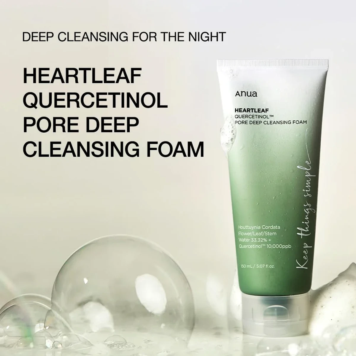 Anua Heartleaf Quercetinol Pore Deep Cleansing Foam - 150ml