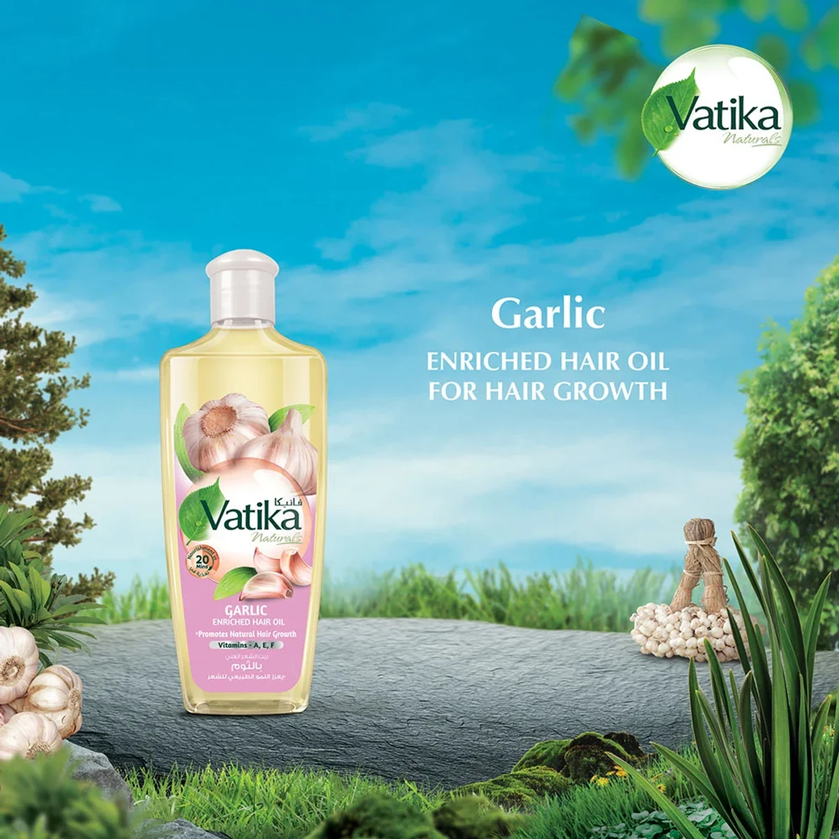 Vatika Naturals Enriched Garlic Hair Oil 300ml - Image 5