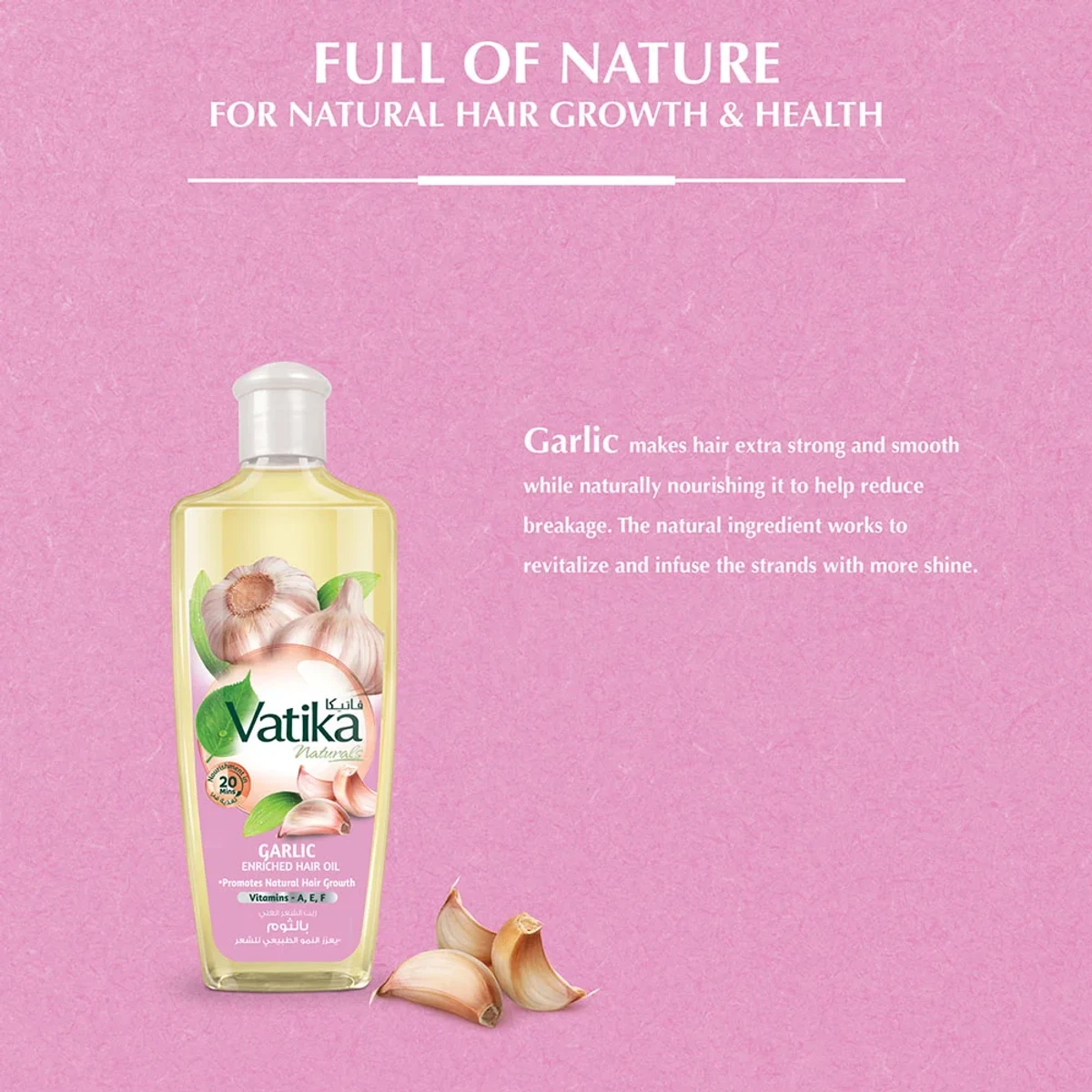 Vatika Naturals Enriched Garlic Hair Oil 300ml - Image 4