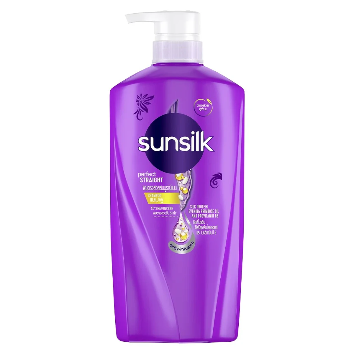 SUNSILK Perfect Straight Shampoo 625ml