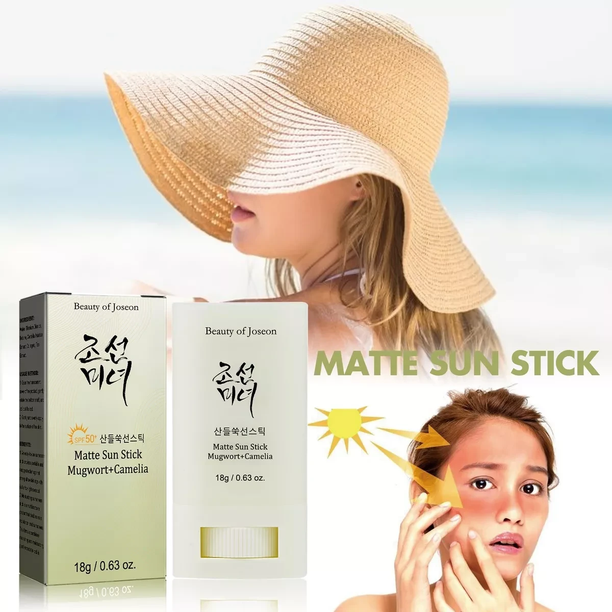 Matte Sun Stick : Mugwort+Camelia (SPF 50+ PA++++) 18gr - Image 3