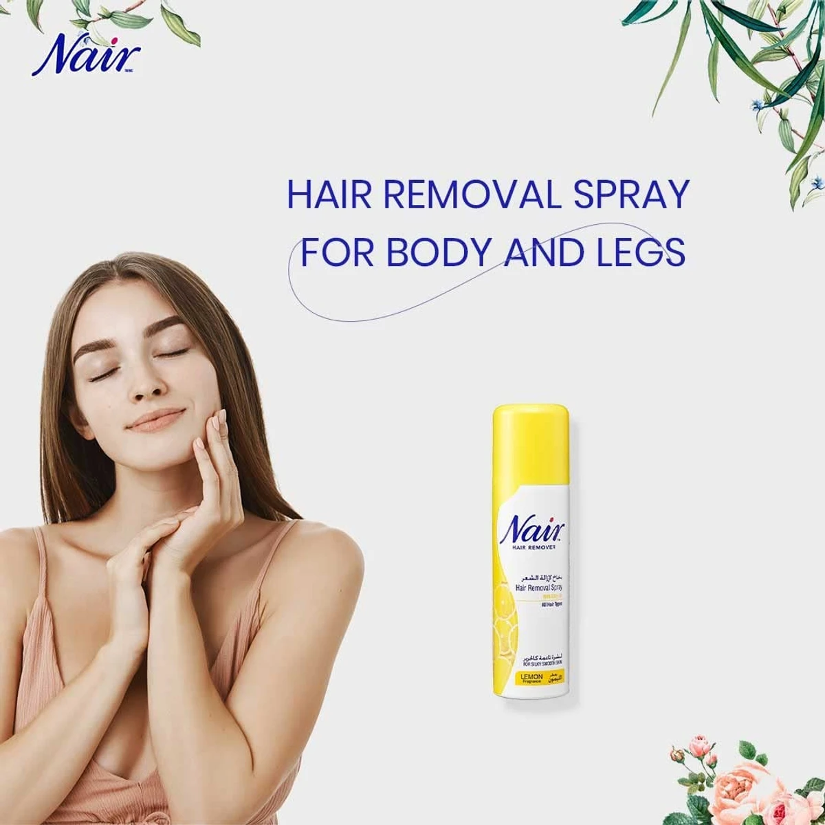 Nair Hair Removal Spray Lemon (200ml) - Image 3