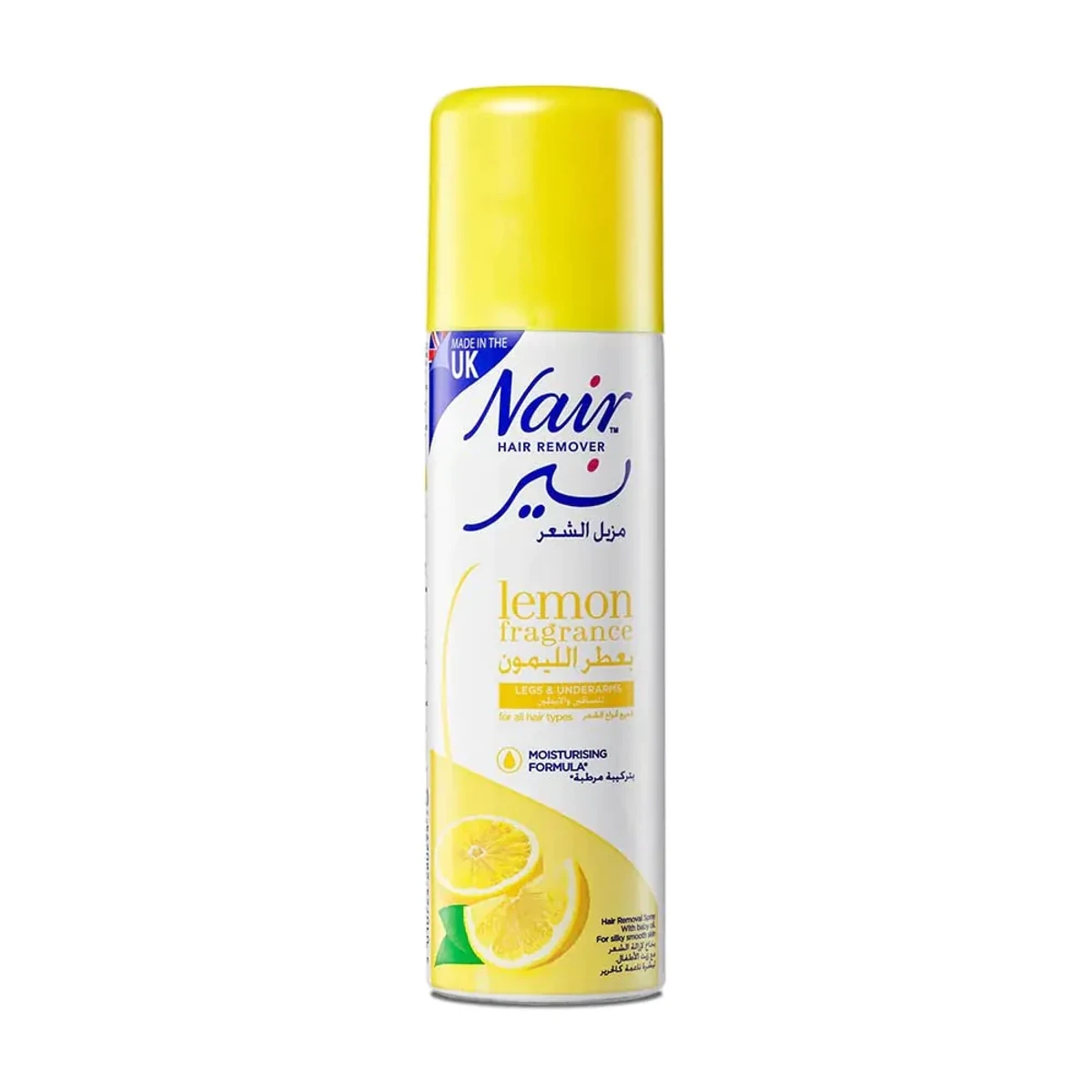 Nair Hair Removal Spray Lemon (200ml)