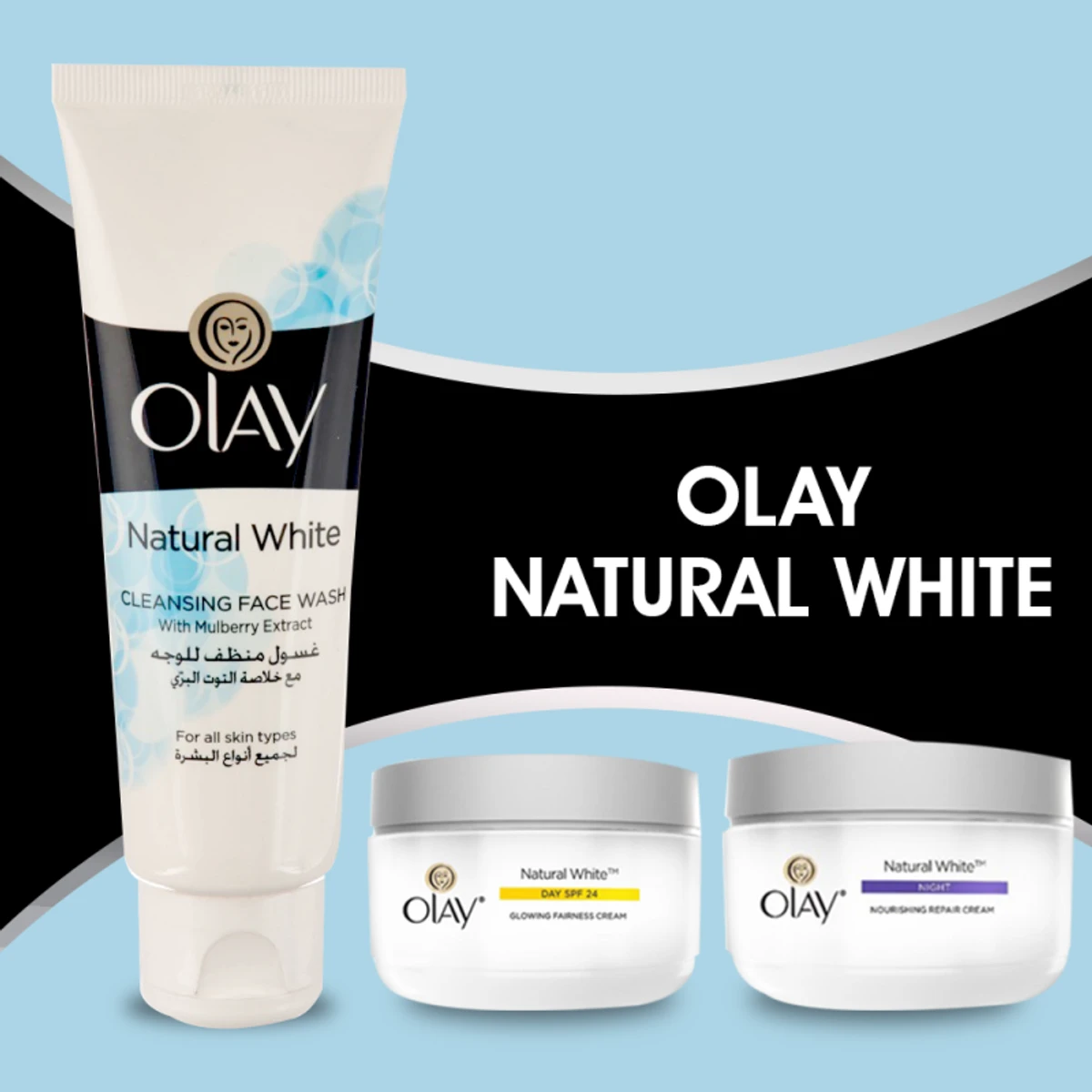 Olay Natural Aura SPF 15 Glowing Radiance Day Cream With Mulberry Extract-(50g) - Image 4