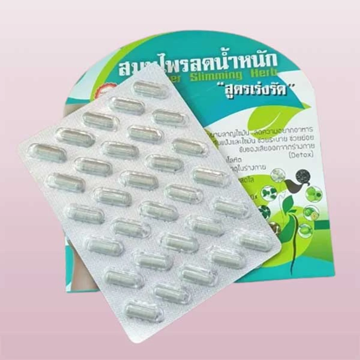 Super Slimming Herb 30 Capsules Thailand