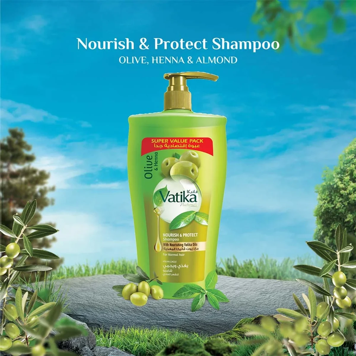 Vatika Naturals Nourish and Protect Shampoo -(1000ml )